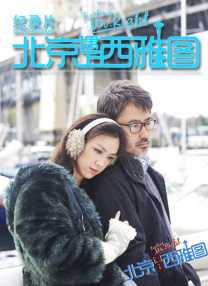 一区二区三区福利视频
